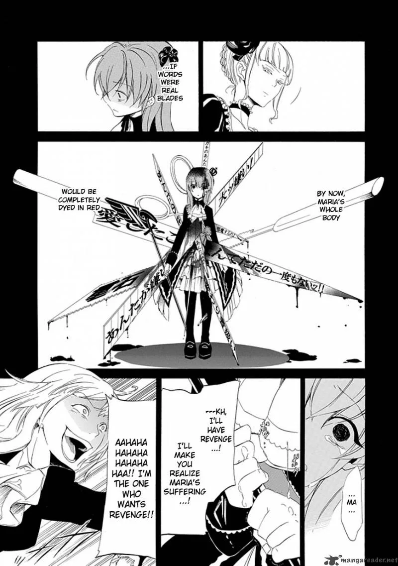Umineko no Naku Koro ni Episode 4 Chapter 15 page 23