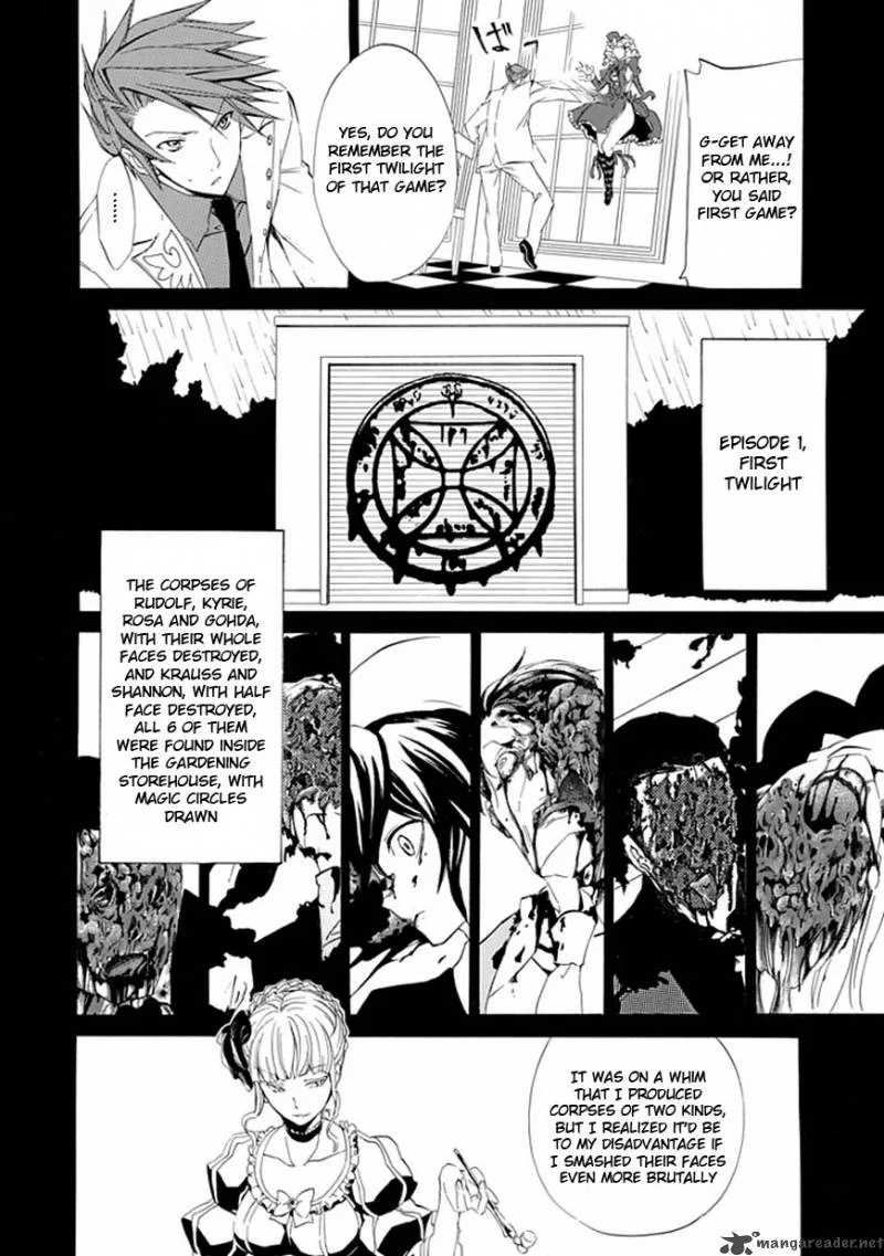 Umineko no Naku Koro ni Episode 4 Chapter 15 page 9