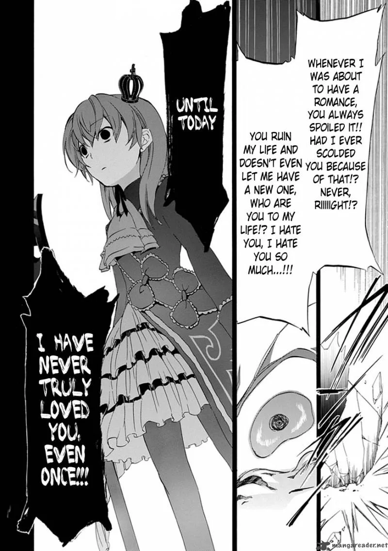 Umineko no Naku Koro ni Episode 4 Chapter 15 page 22