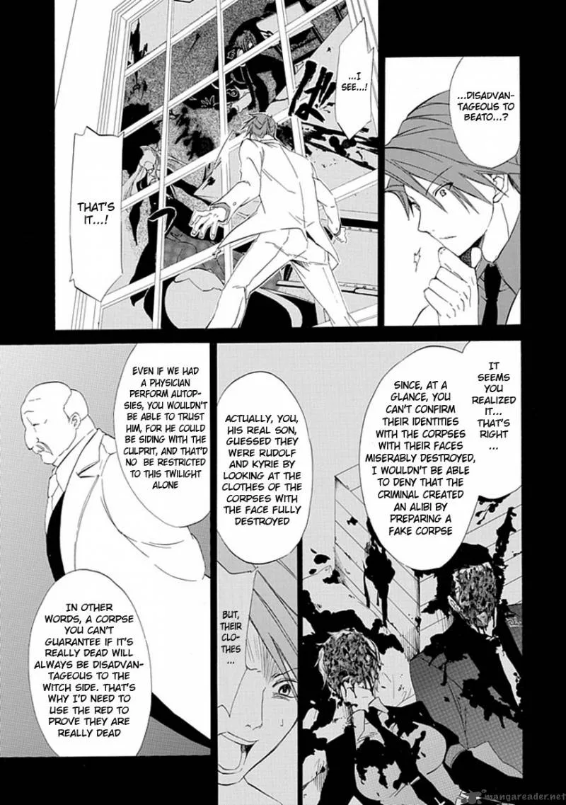 Umineko no Naku Koro ni Episode 4 Chapter 15 page 10