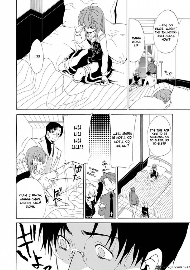 Umineko no Naku Koro ni Episode 4 Chapter 15 page 34
