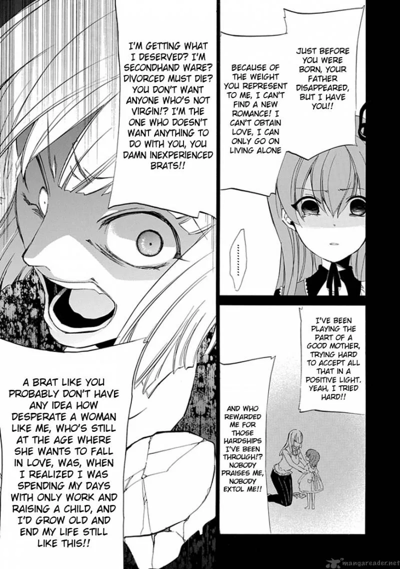 Umineko no Naku Koro ni Episode 4 Chapter 15 page 21