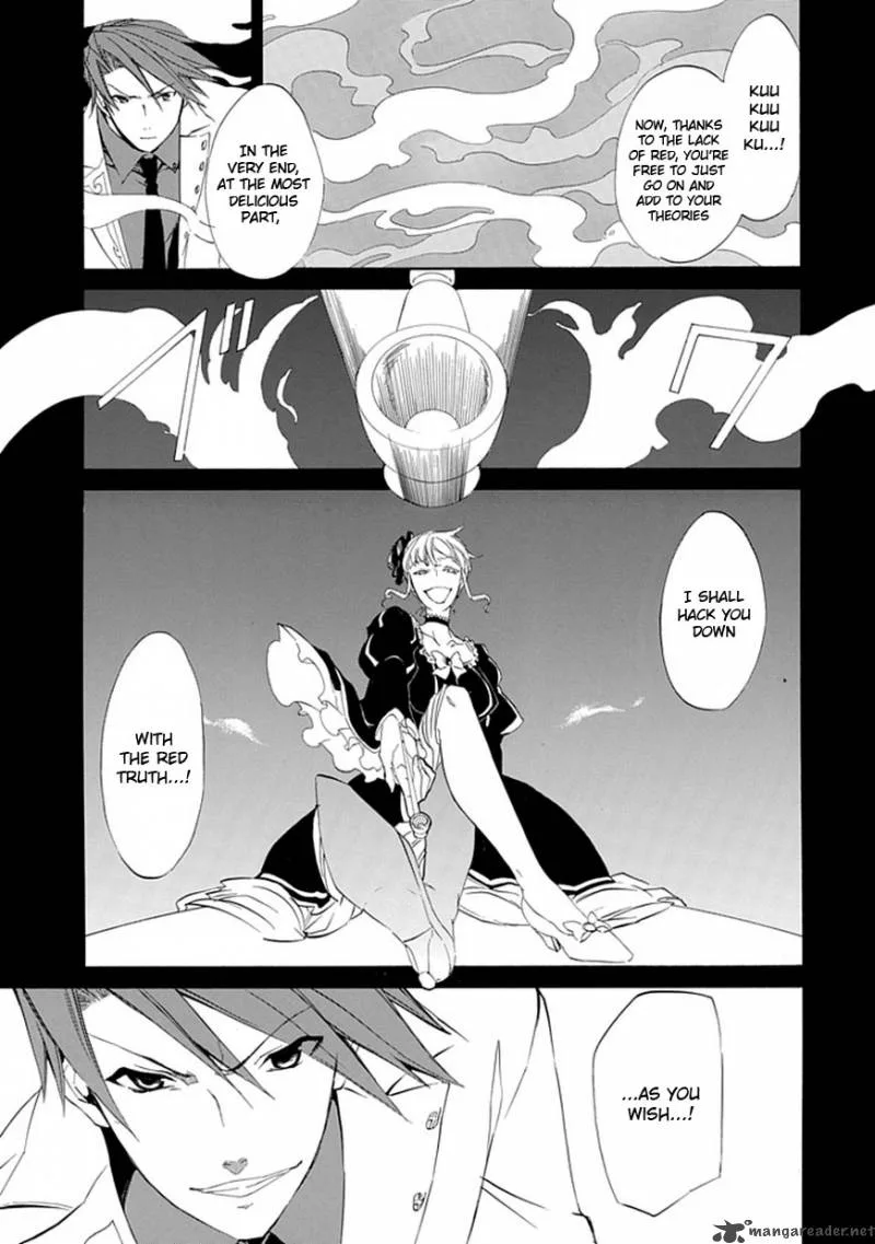 Umineko no Naku Koro ni Episode 4 Chapter 15 page 12