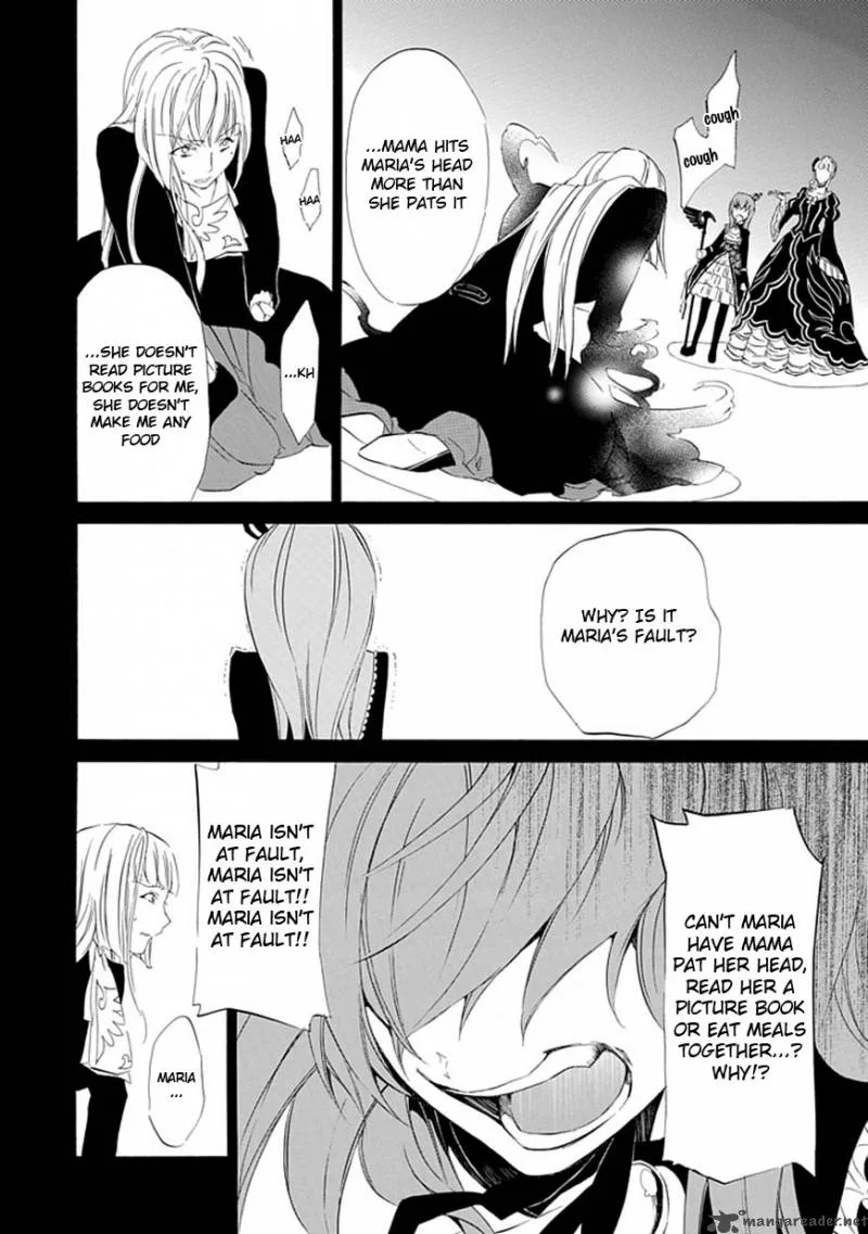 Umineko no Naku Koro ni Episode 4 Chapter 15 page 16