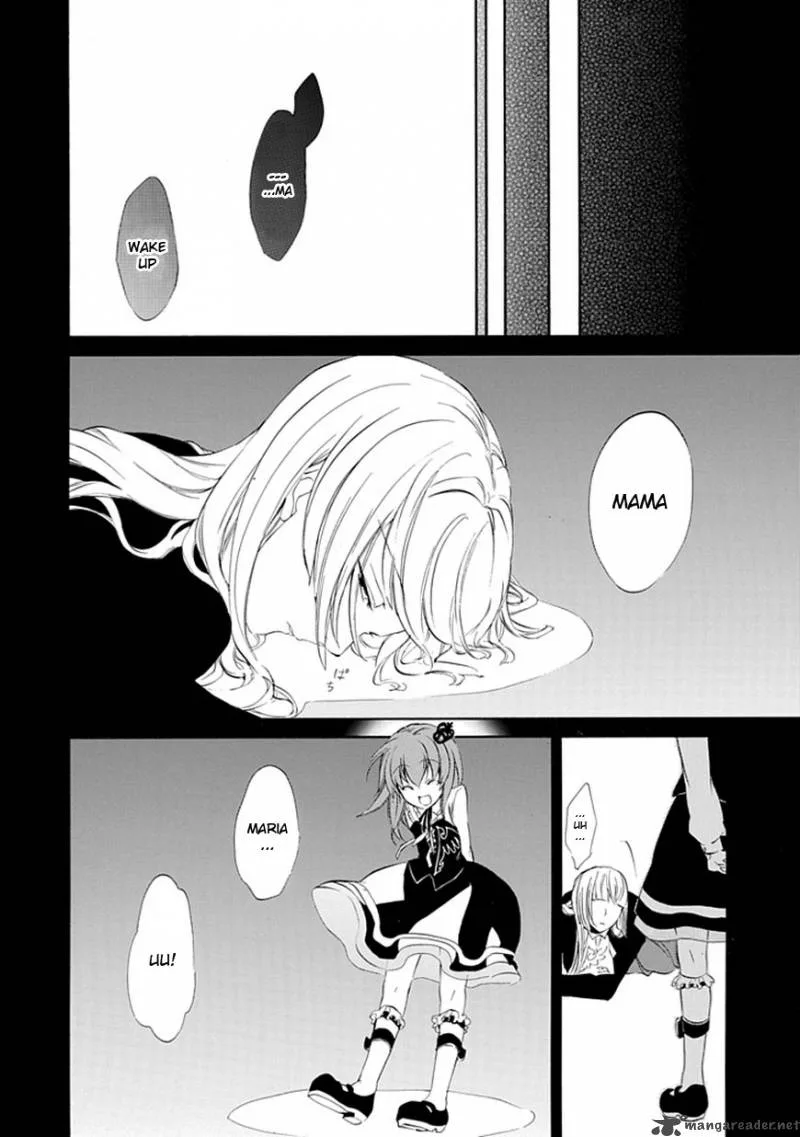Umineko no Naku Koro ni Episode 4 Chapter 15 page 13