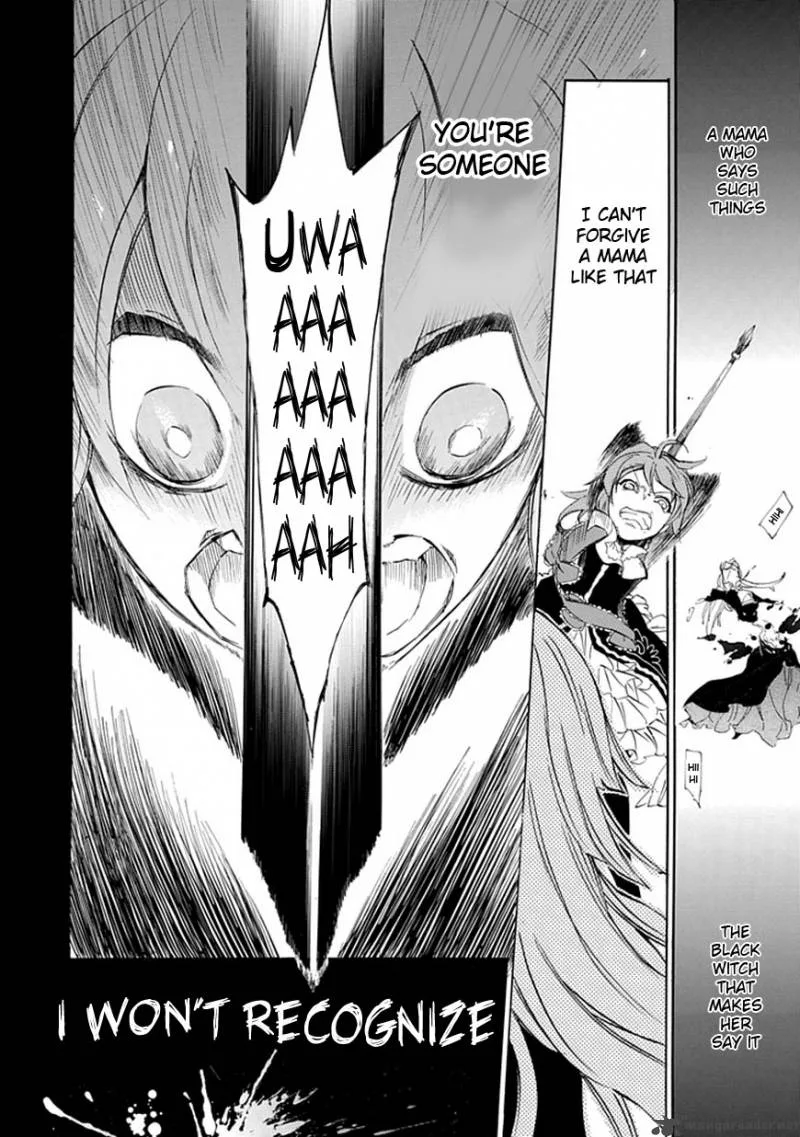 Umineko no Naku Koro ni Episode 4 Chapter 15 page 29