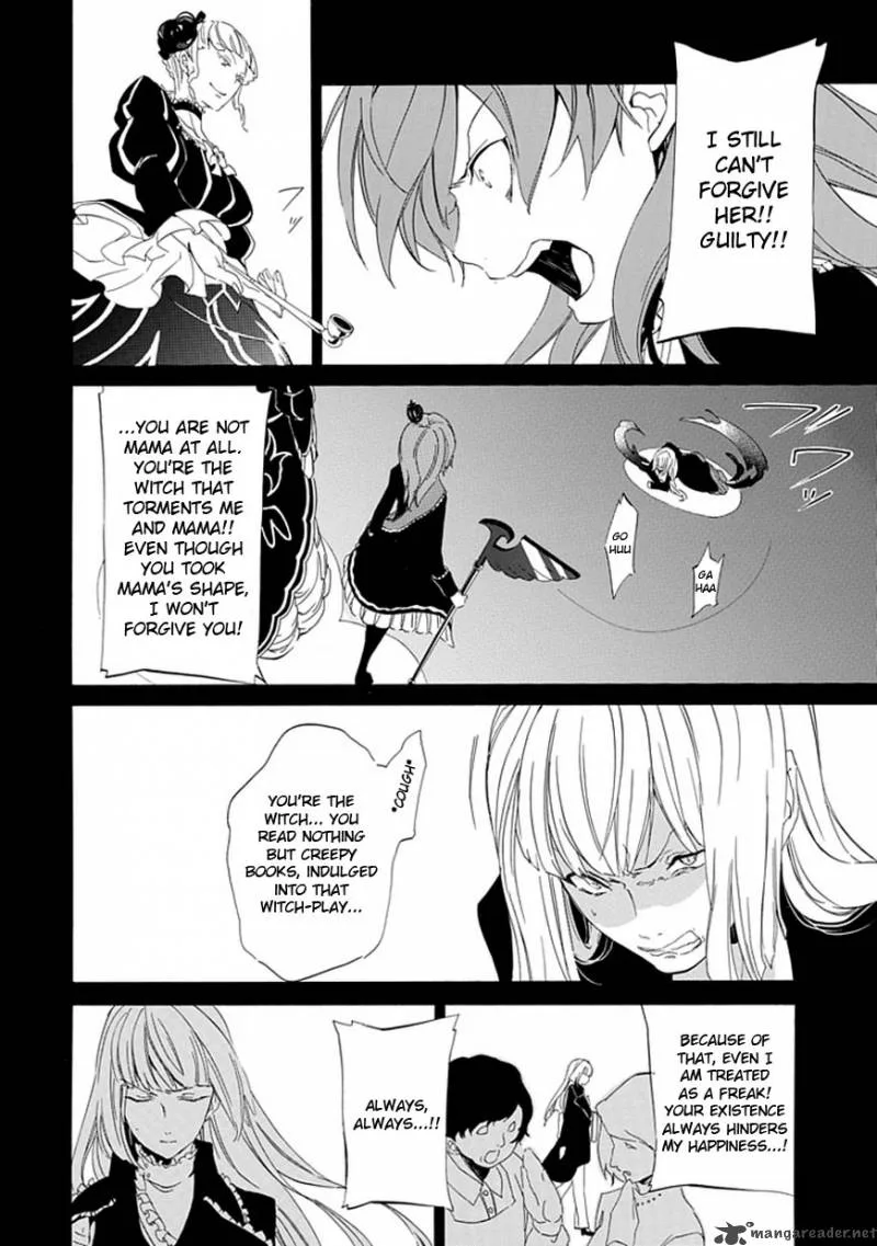 Umineko no Naku Koro ni Episode 4 Chapter 15 page 20