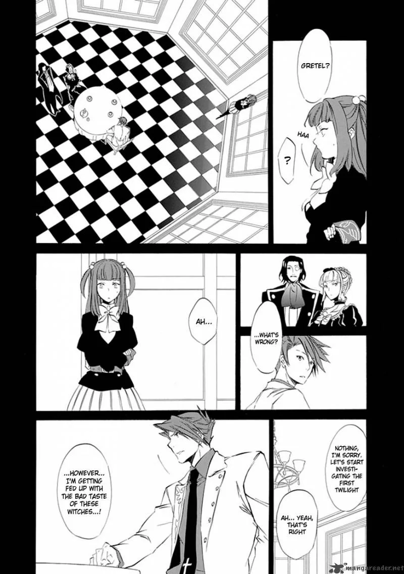 Umineko no Naku Koro ni Episode 4 Chapter 15 page 7