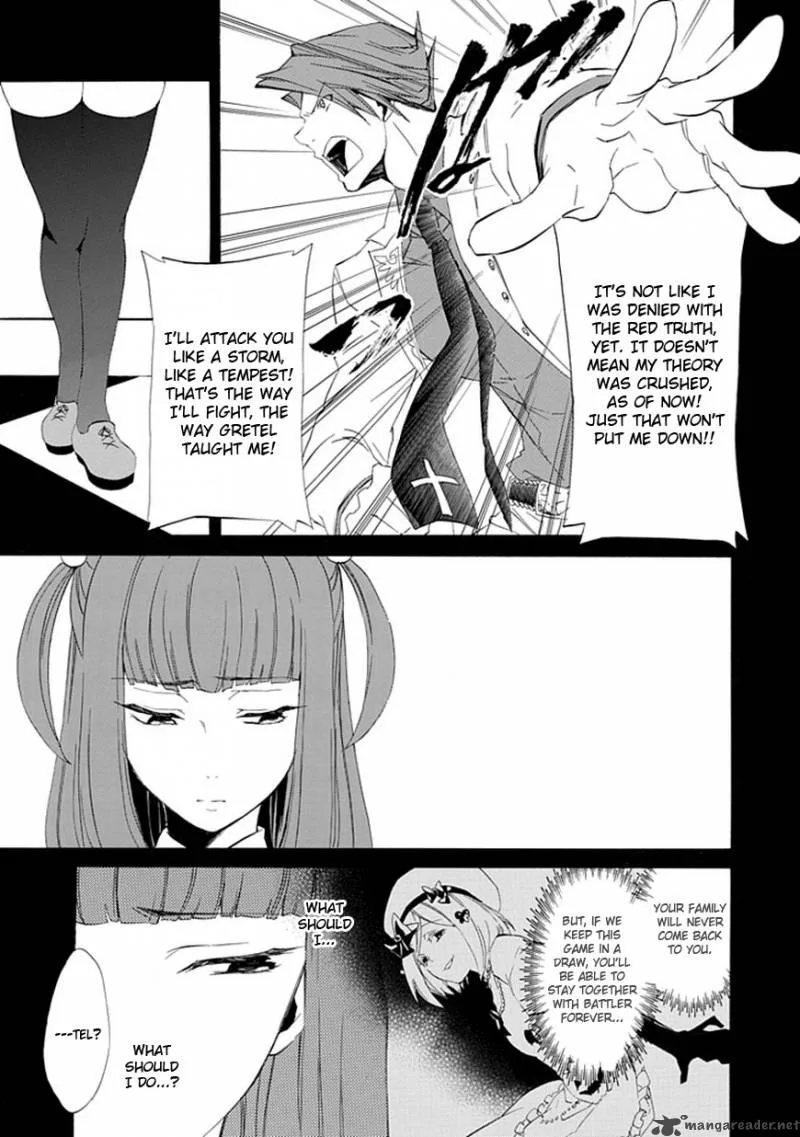 Umineko no Naku Koro ni Episode 4 Chapter 15 page 6