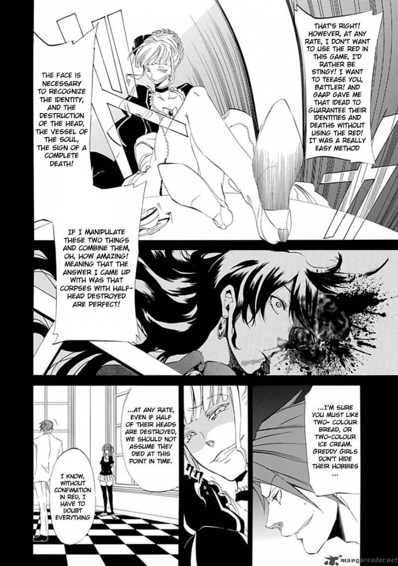 Umineko no Naku Koro ni Episode 4 Chapter 15 page 11
