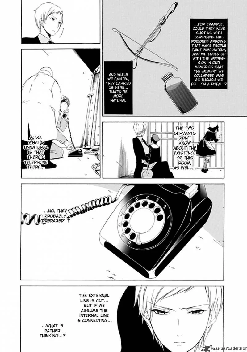 Umineko no Naku Koro ni Episode 4 Chapter 15 page 40