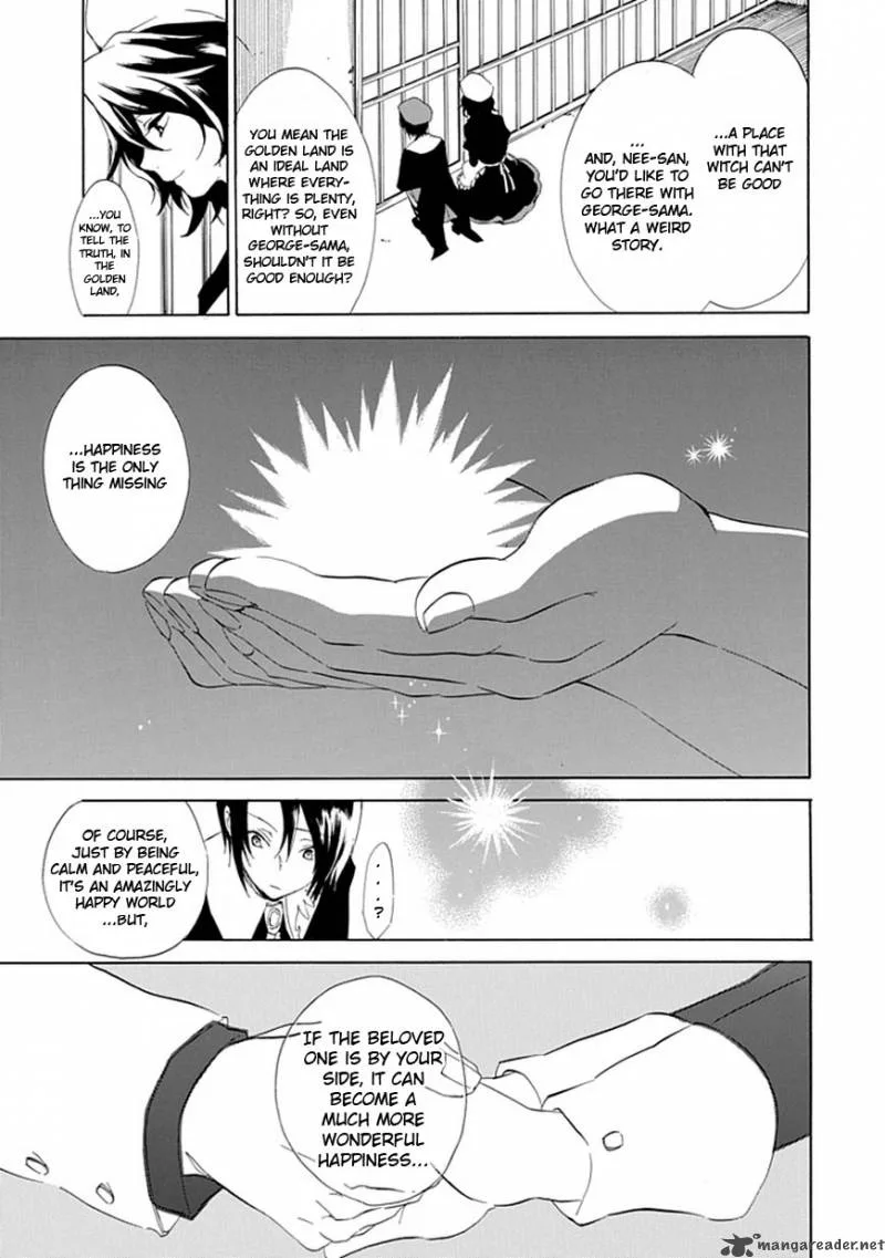 Umineko no Naku Koro ni Episode 4 Chapter 15 page 43
