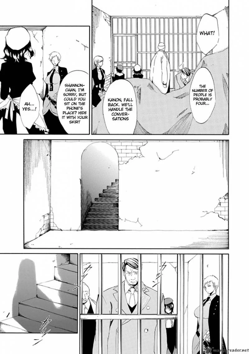 Umineko no Naku Koro ni Episode 4 Chapter 15 page 45