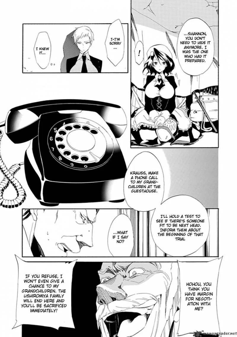 Umineko no Naku Koro ni Episode 4 Chapter 15 page 49