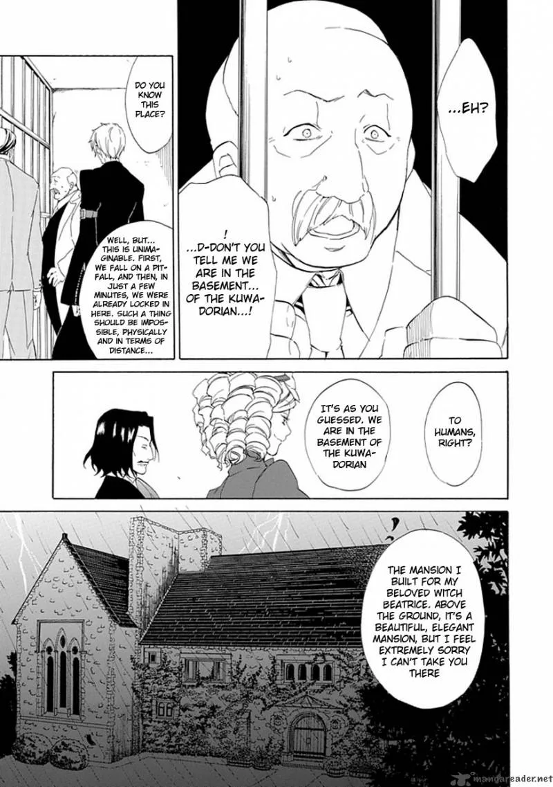 Umineko no Naku Koro ni Episode 4 Chapter 15 page 47