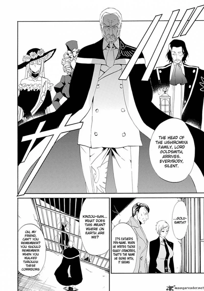 Umineko no Naku Koro ni Episode 4 Chapter 15 page 46