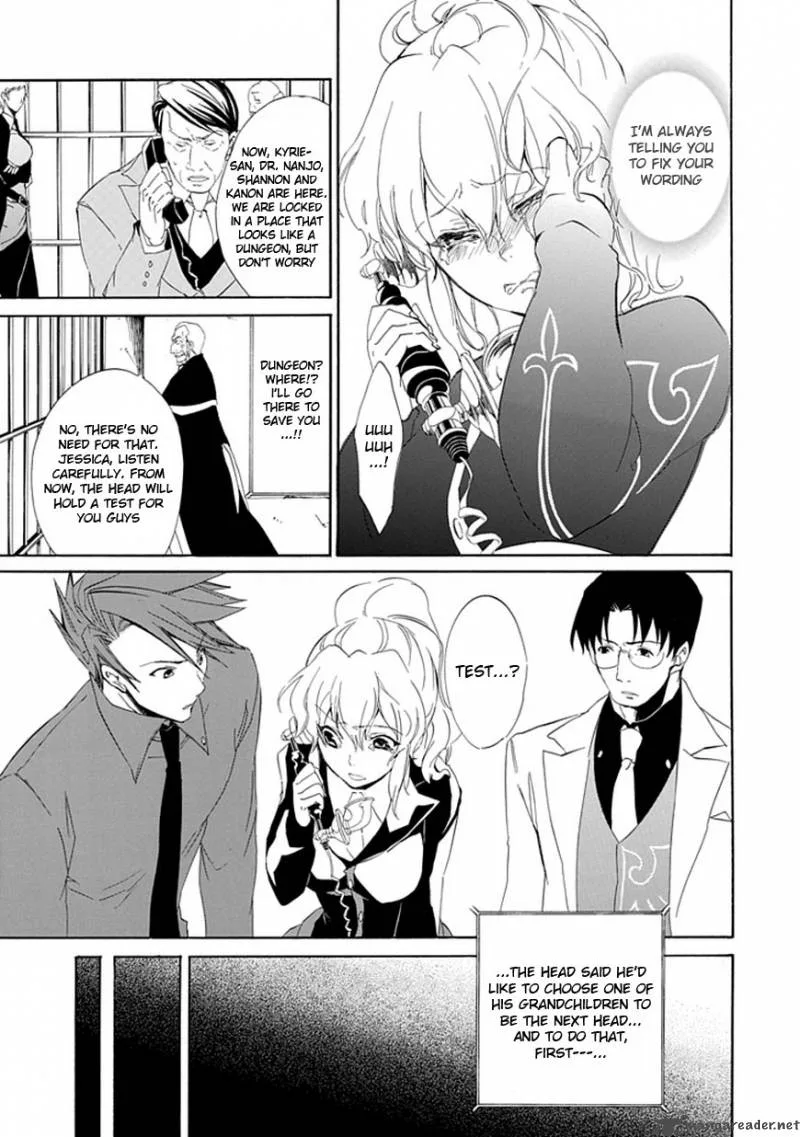 Umineko no Naku Koro ni Episode 4 Chapter 15 page 51