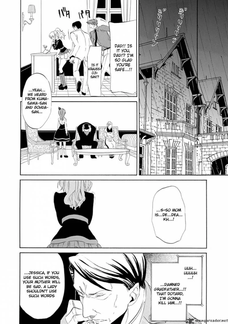 Umineko no Naku Koro ni Episode 4 Chapter 15 page 50