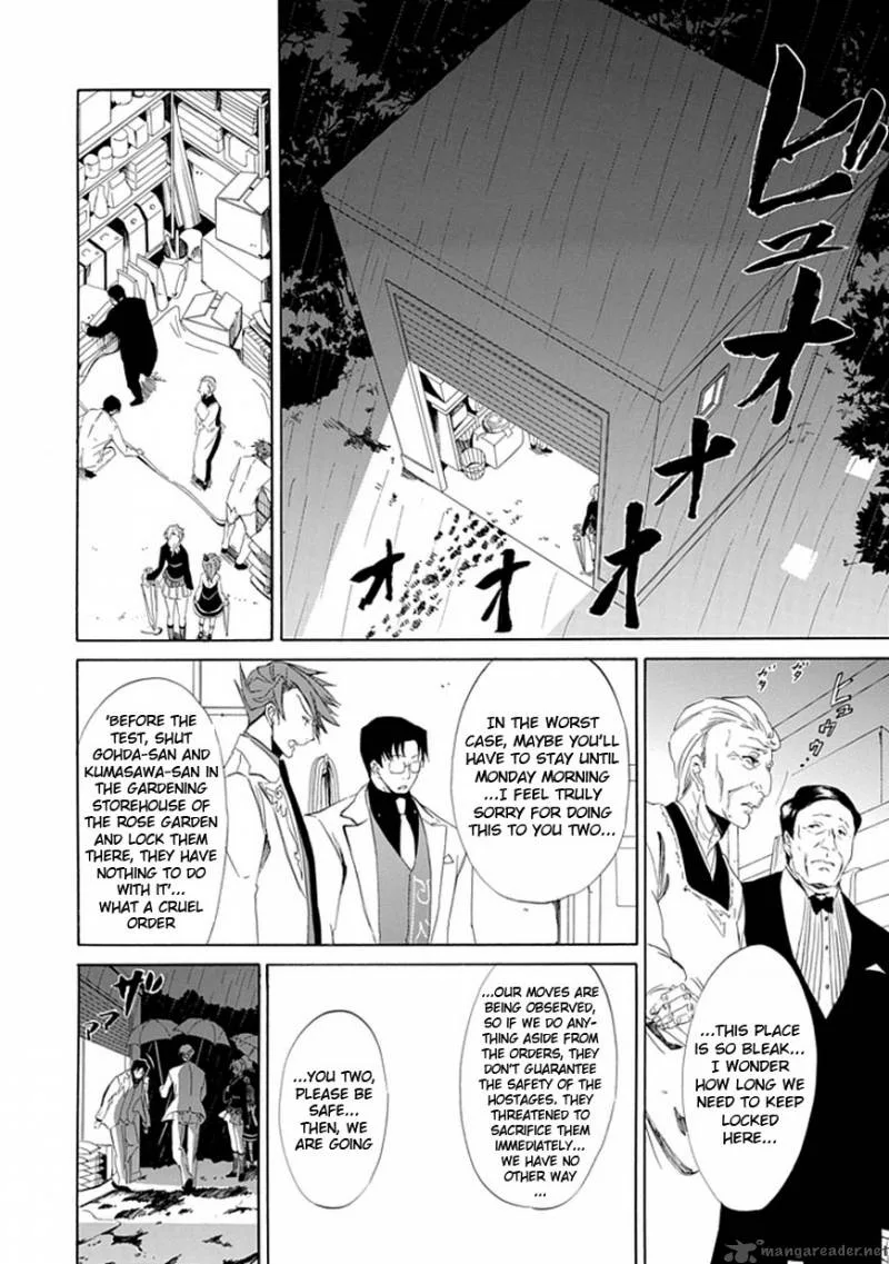 Umineko no Naku Koro ni Episode 4 Chapter 15 page 52