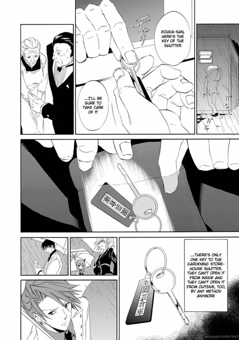 Umineko no Naku Koro ni Episode 4 Chapter 15 page 54