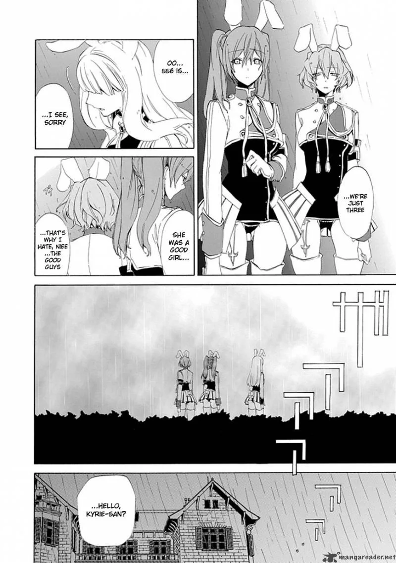 Umineko no Naku Koro ni Episode 4 Chapter 15 page 57