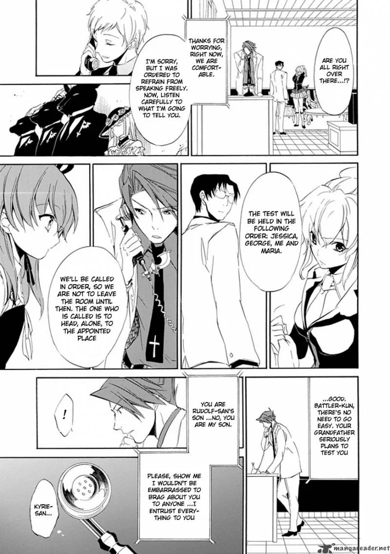 Umineko no Naku Koro ni Episode 4 Chapter 15 page 58
