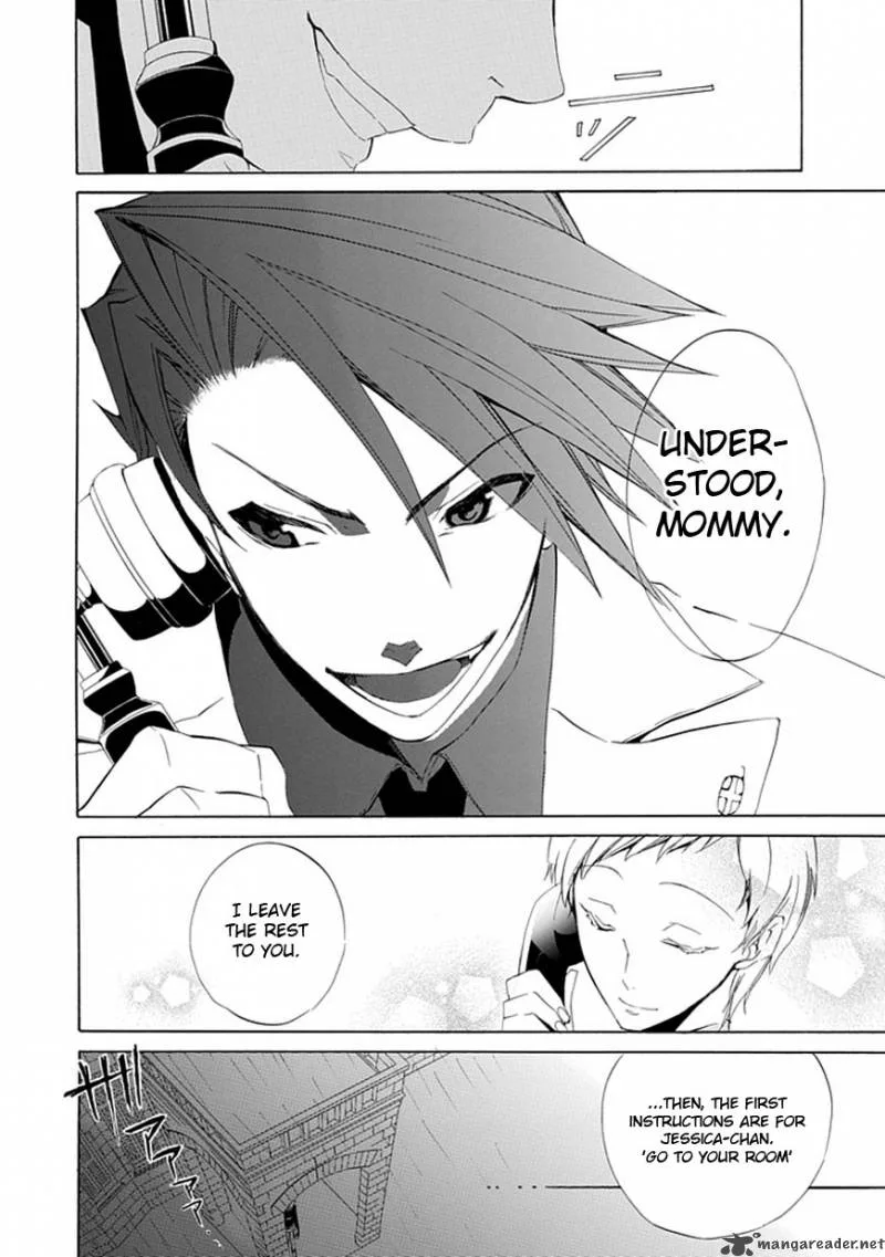 Umineko no Naku Koro ni Episode 4 Chapter 15 page 59