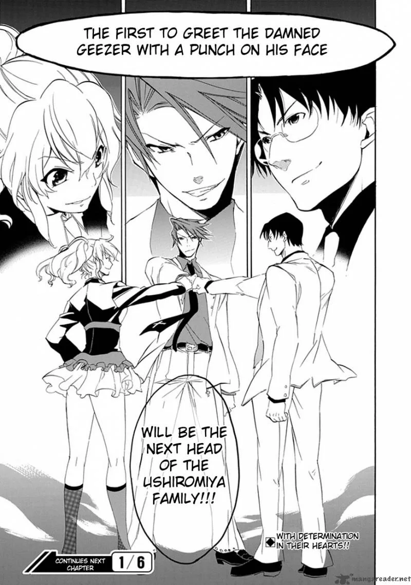 Umineko no Naku Koro ni Episode 4 Chapter 15 page 62