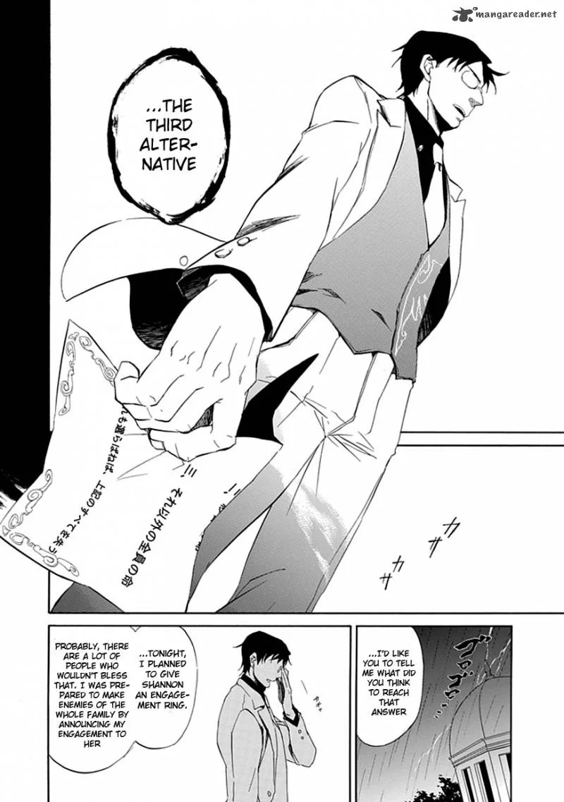 Umineko no Naku Koro ni Episode 4 Chapter 16 page 24