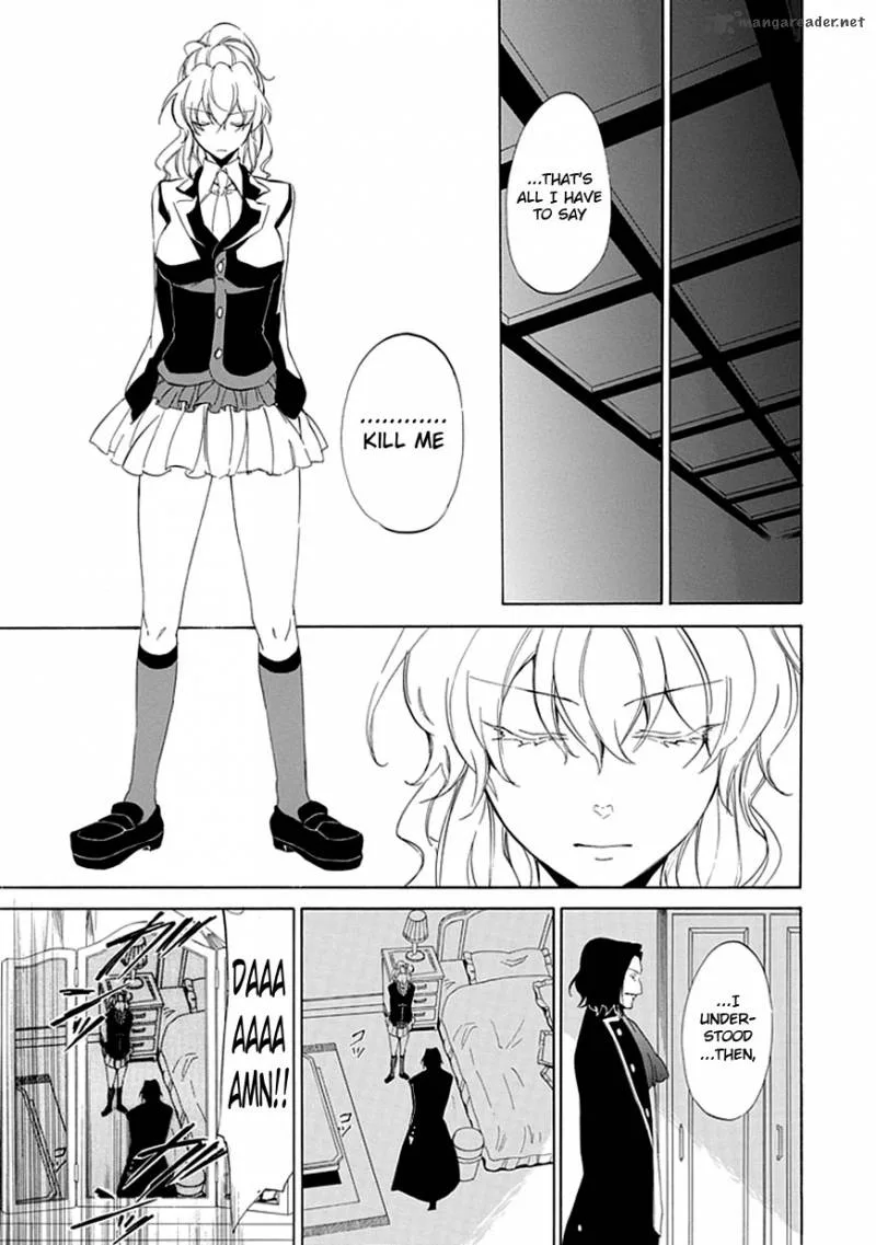 Umineko no Naku Koro ni Episode 4 Chapter 16 page 31
