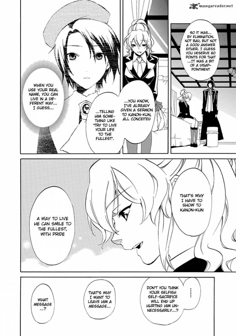 Umineko no Naku Koro ni Episode 4 Chapter 16 page 20