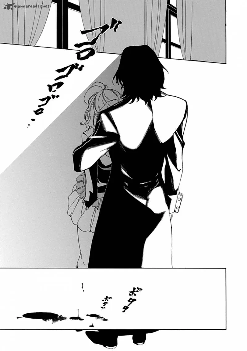 Umineko no Naku Koro ni Episode 4 Chapter 16 page 33
