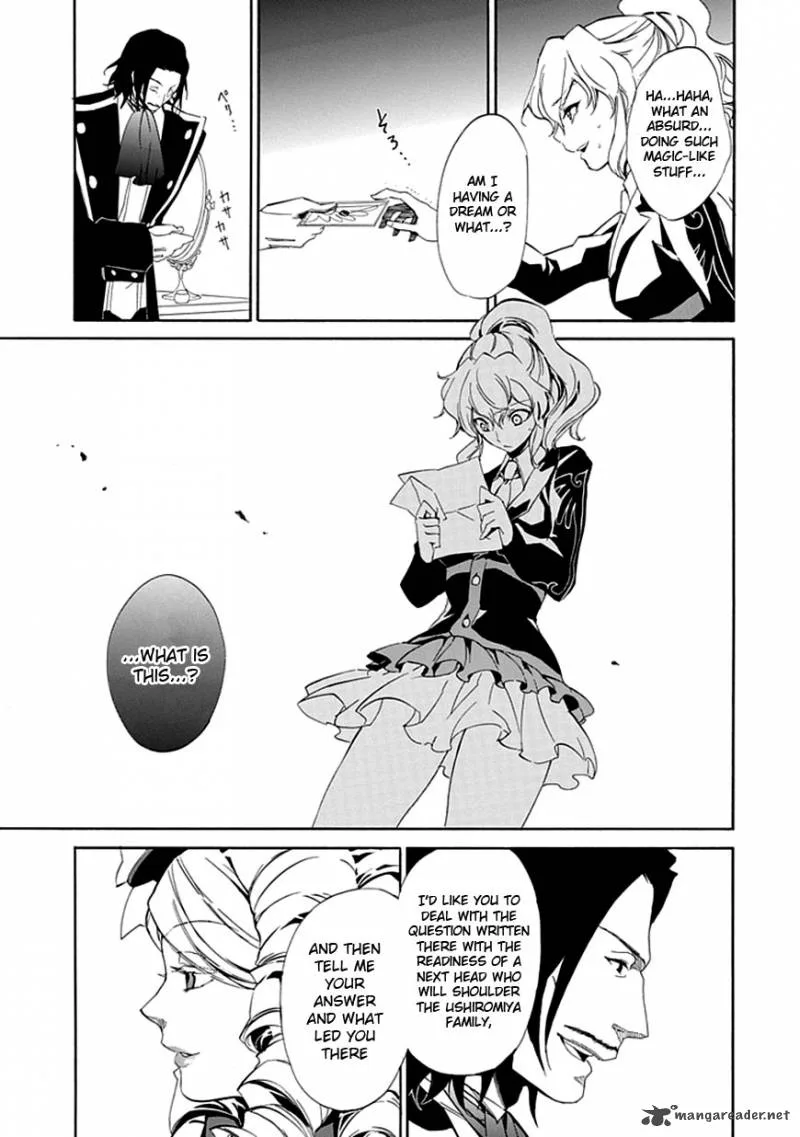 Umineko no Naku Koro ni Episode 4 Chapter 16 page 11