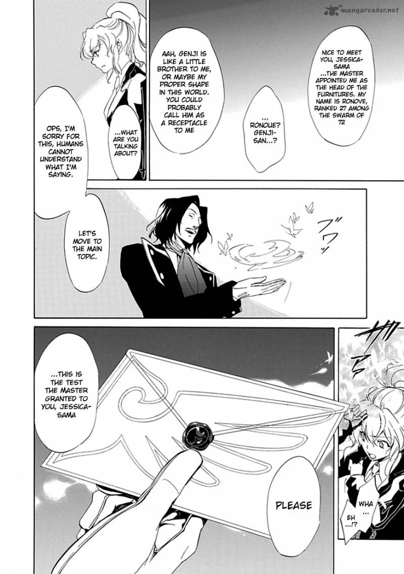 Umineko no Naku Koro ni Episode 4 Chapter 16 page 10