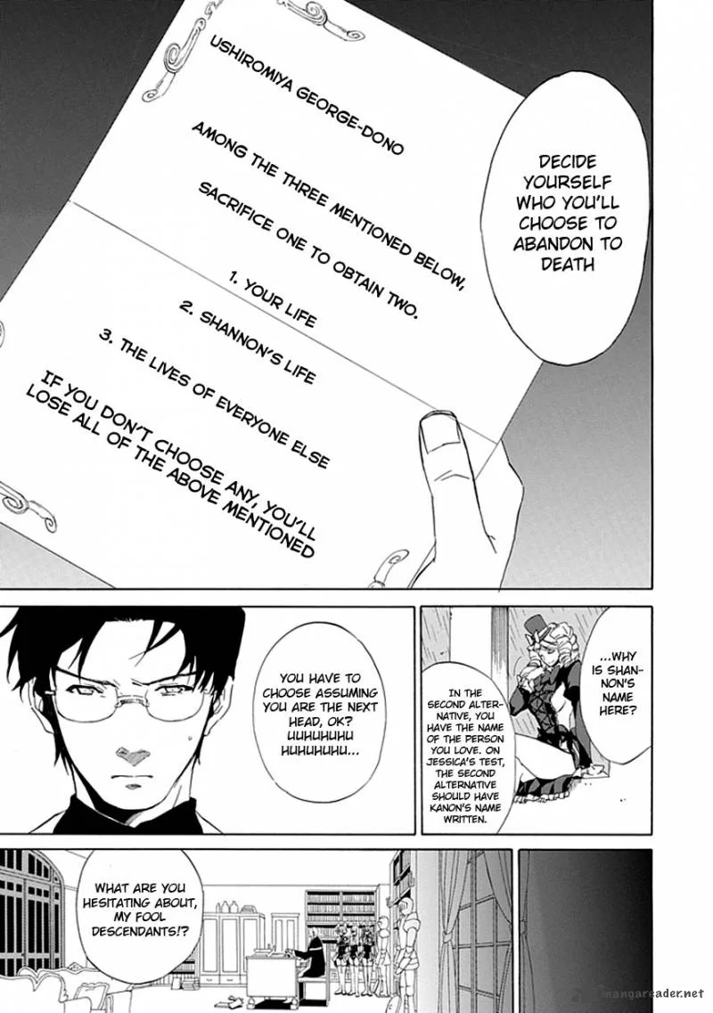 Umineko no Naku Koro ni Episode 4 Chapter 16 page 13