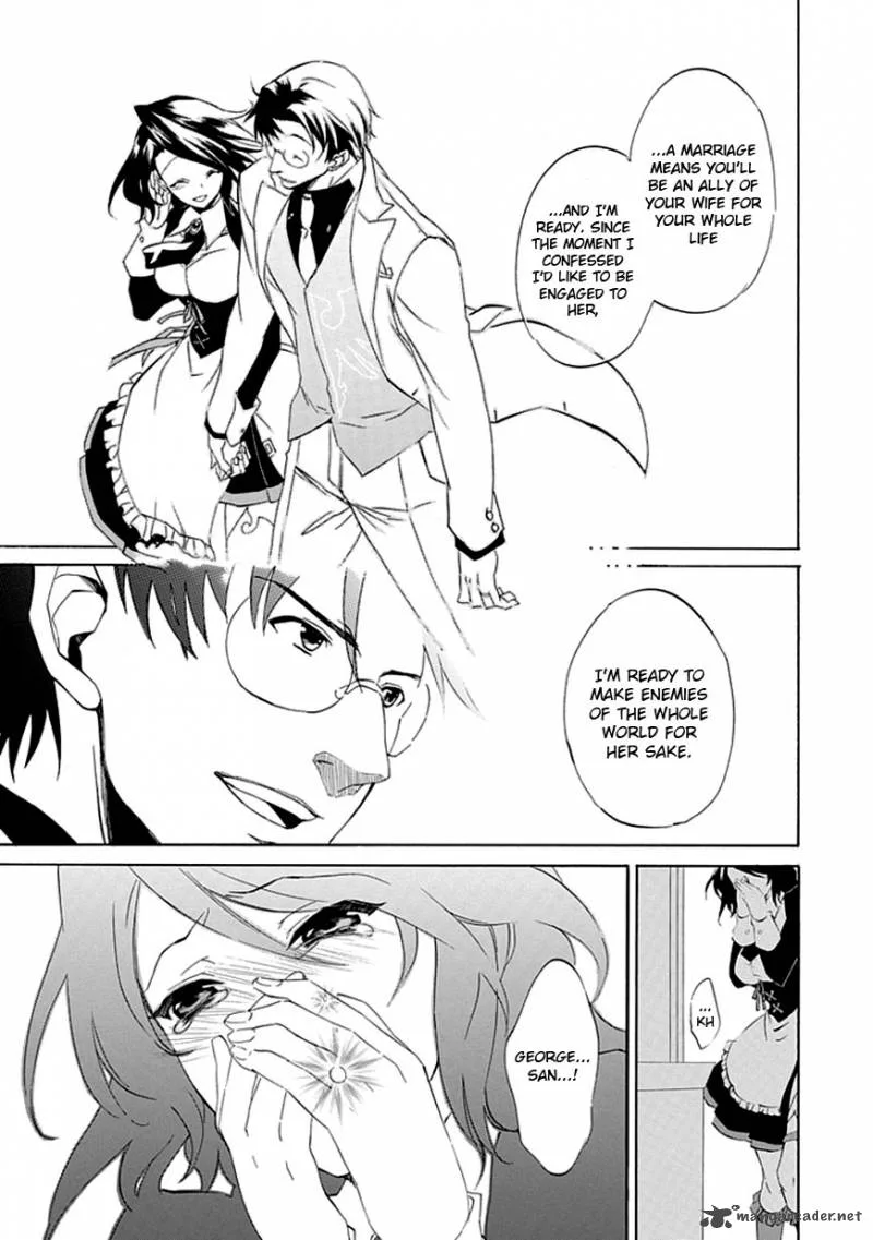 Umineko no Naku Koro ni Episode 4 Chapter 16 page 25