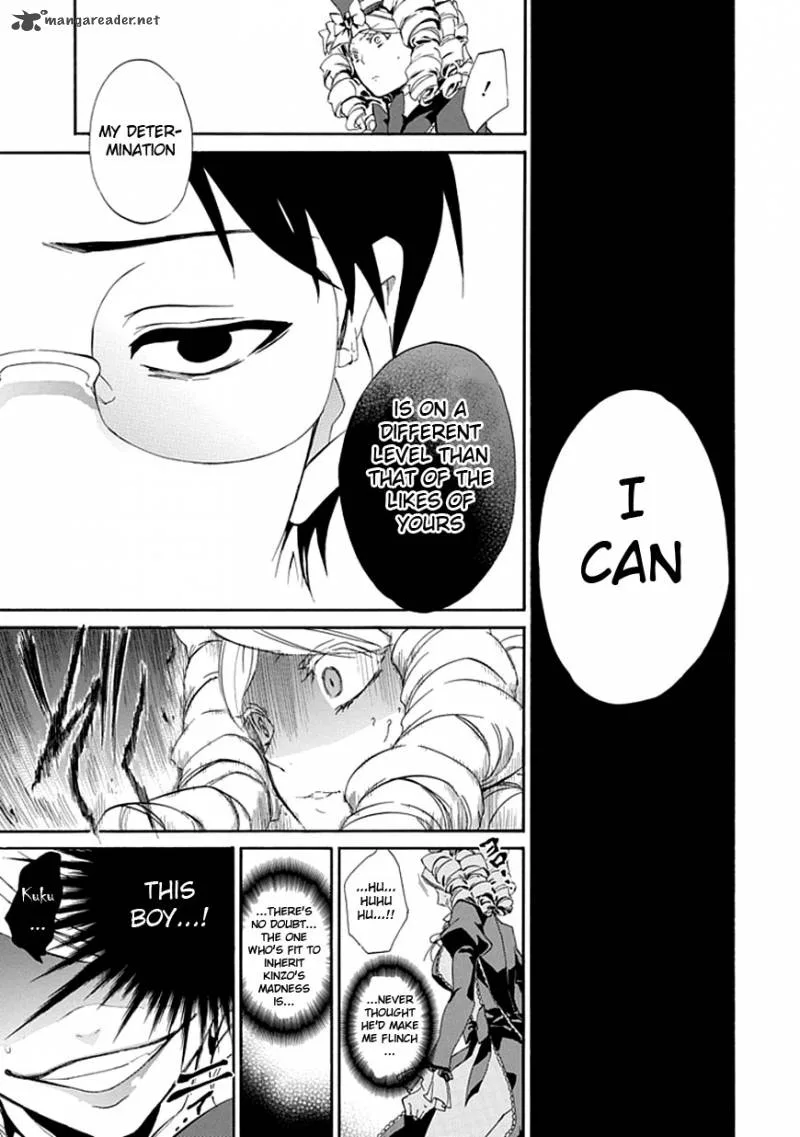 Umineko no Naku Koro ni Episode 4 Chapter 16 page 27