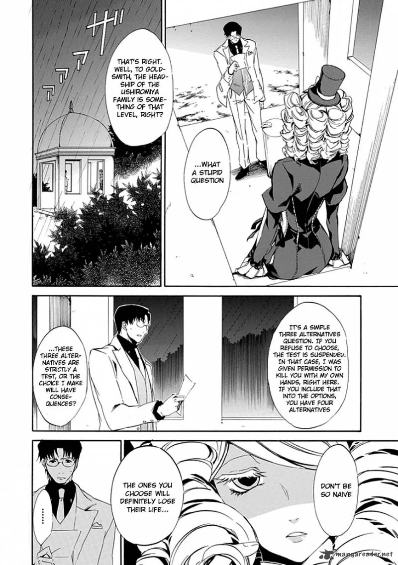Umineko no Naku Koro ni Episode 4 Chapter 16 page 12