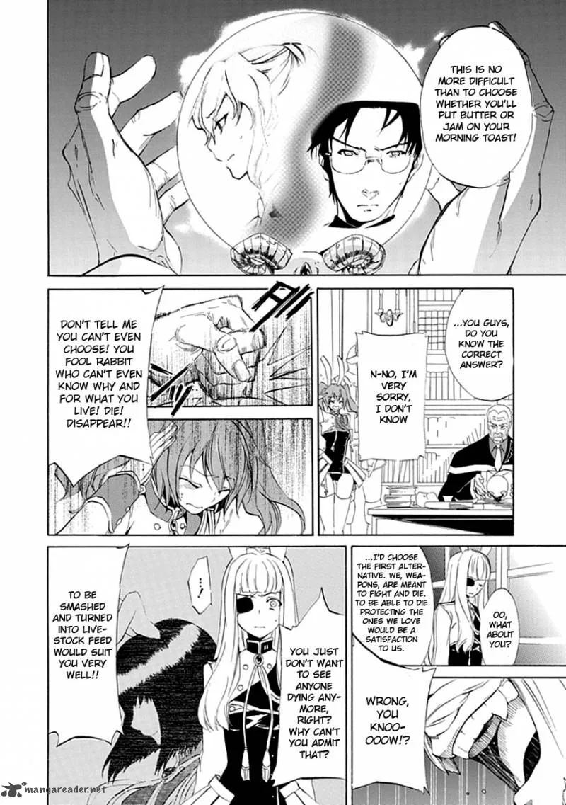 Umineko no Naku Koro ni Episode 4 Chapter 16 page 14