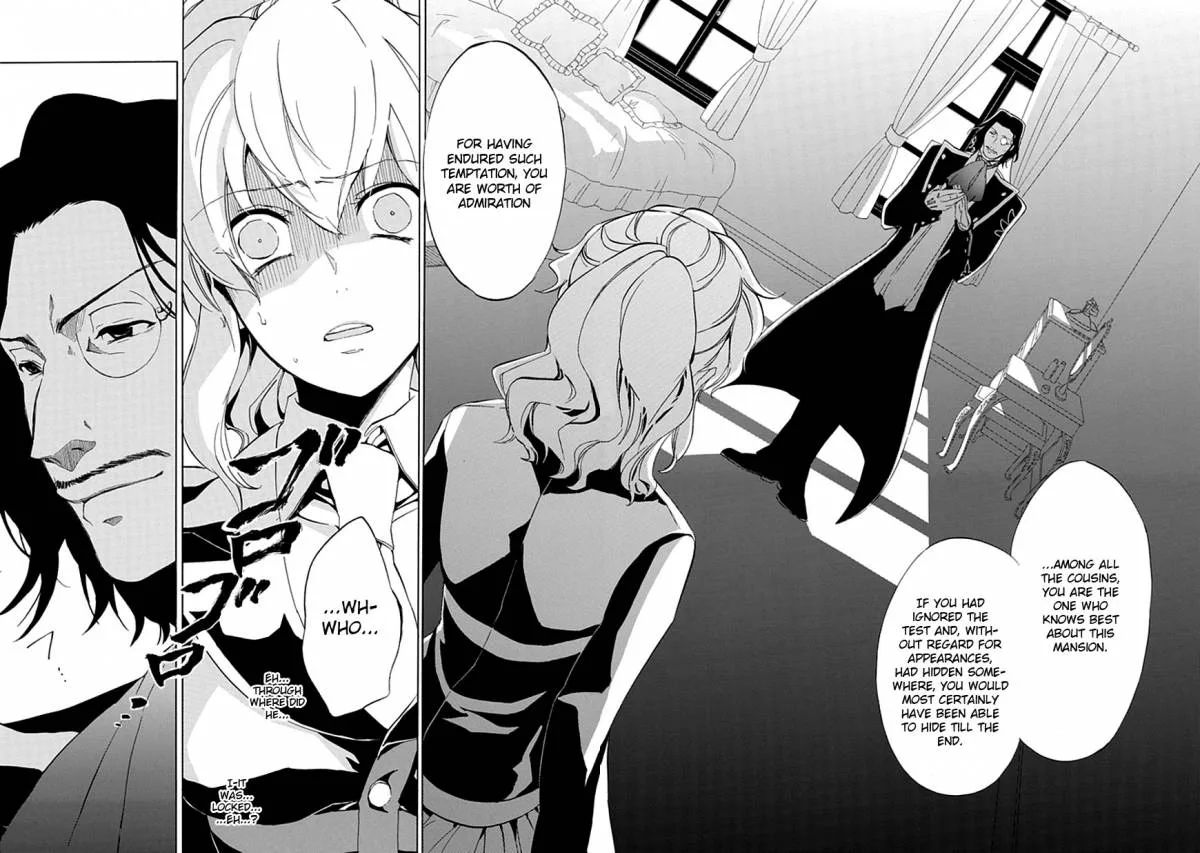 Umineko no Naku Koro ni Episode 4 Chapter 16 page 9