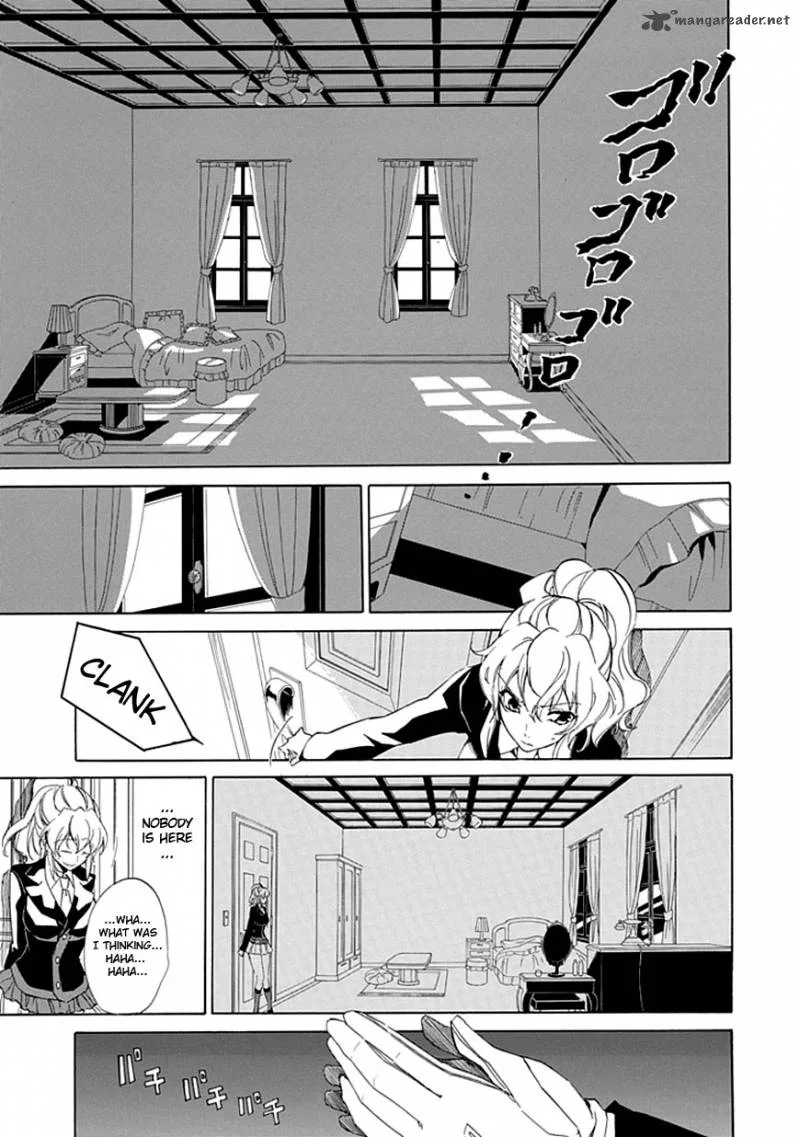 Umineko no Naku Koro ni Episode 4 Chapter 16 page 8