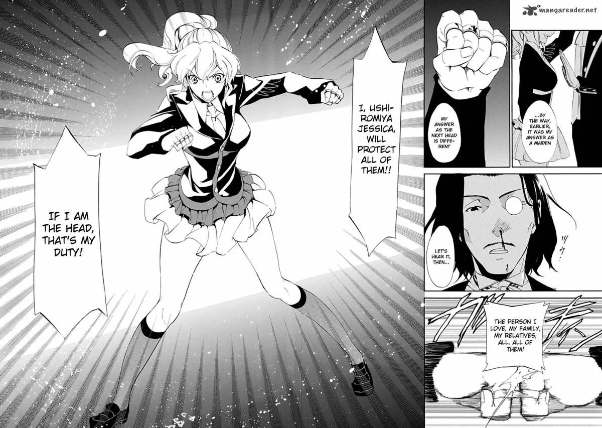 Umineko no Naku Koro ni Episode 4 Chapter 16 page 34