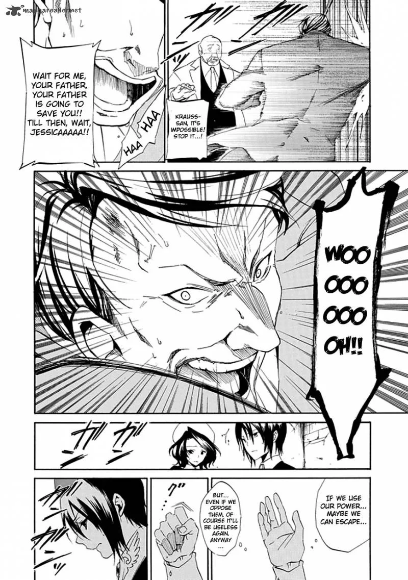 Umineko no Naku Koro ni Episode 4 Chapter 16 page 32