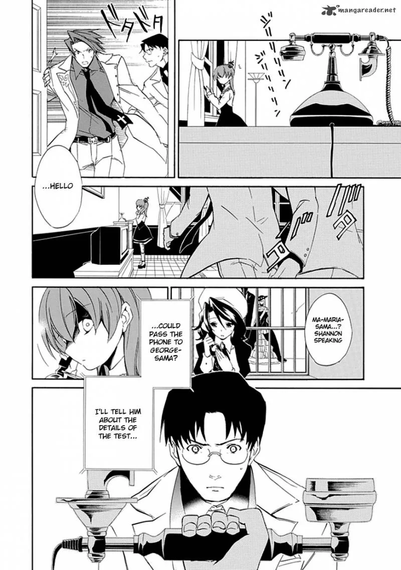 Umineko no Naku Koro ni Episode 4 Chapter 16 page 5