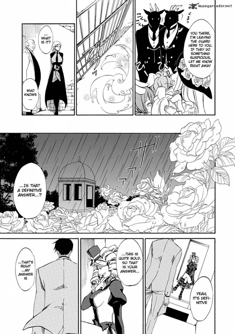 Umineko no Naku Koro ni Episode 4 Chapter 16 page 23