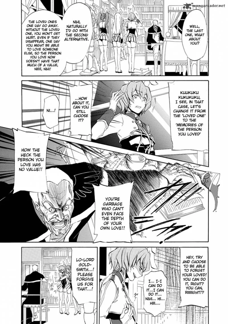 Umineko no Naku Koro ni Episode 4 Chapter 16 page 15