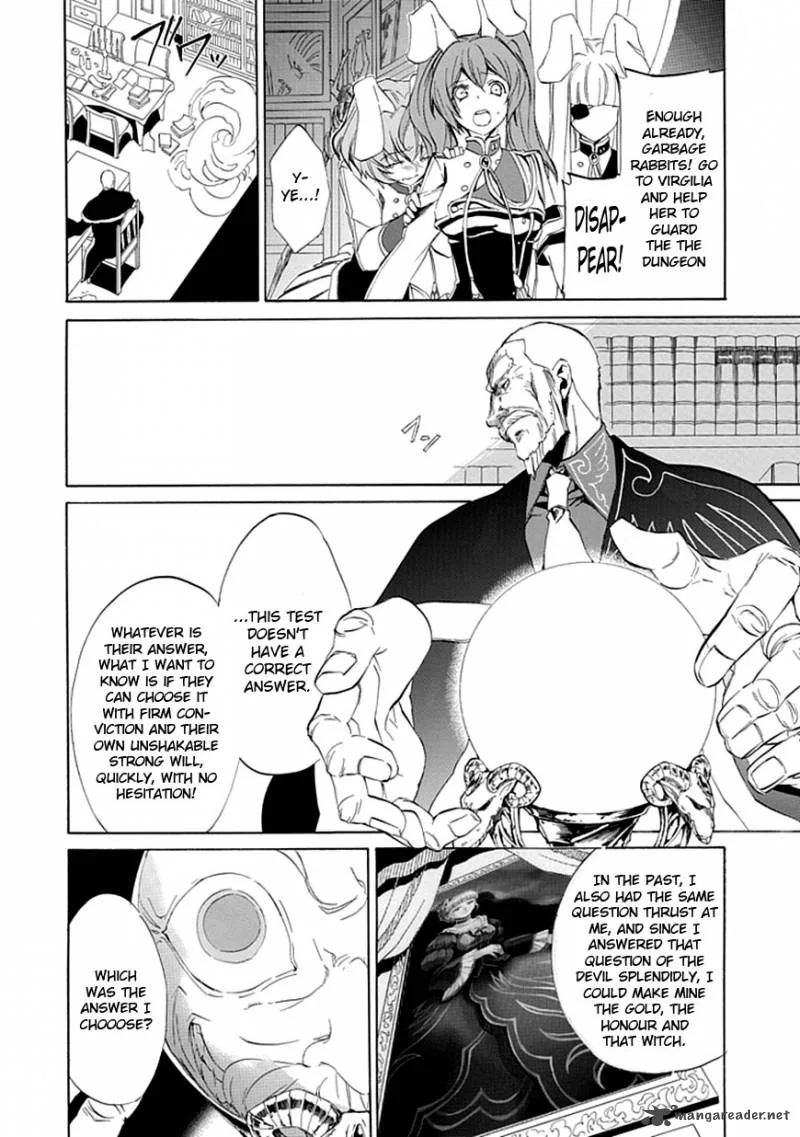 Umineko no Naku Koro ni Episode 4 Chapter 16 page 16