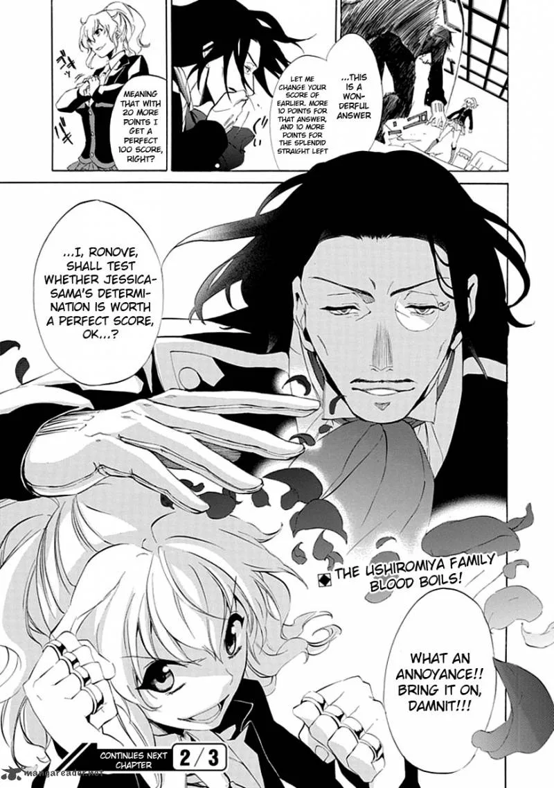 Umineko no Naku Koro ni Episode 4 Chapter 16 page 36