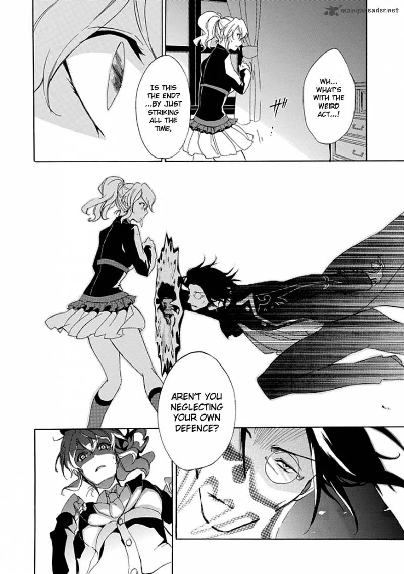 Umineko no Naku Koro ni Episode 4 Chapter 17 page 17