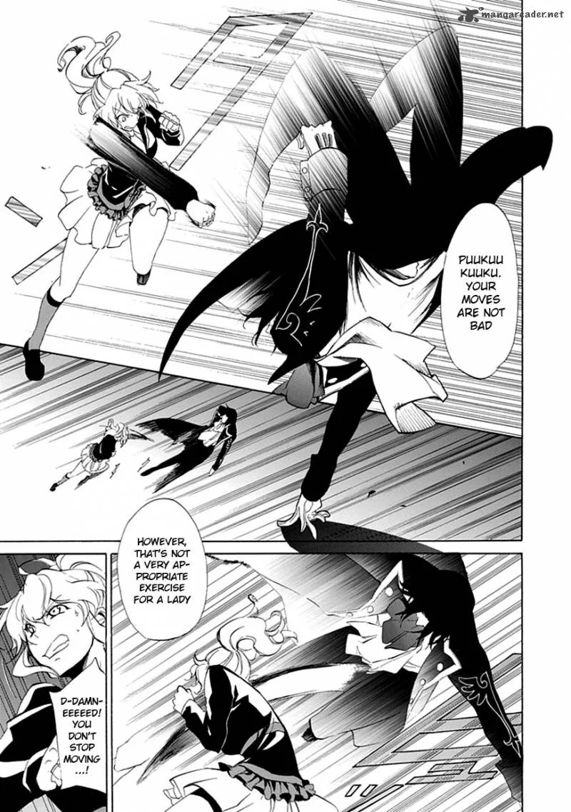 Umineko no Naku Koro ni Episode 4 Chapter 17 page 12